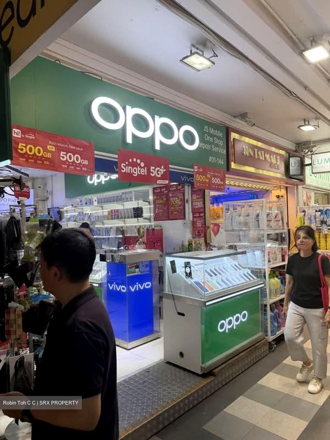 New Upper Changi Road (D16), Shop House #589661421
